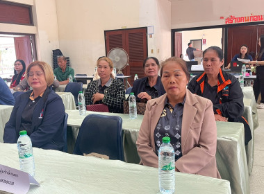 อนุเคราะห์สถานที่ในการจัดโครงการ ... พารามิเตอร์รูปภาพ 12